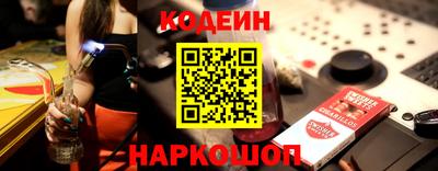 MDMA Premium VHQ Обь