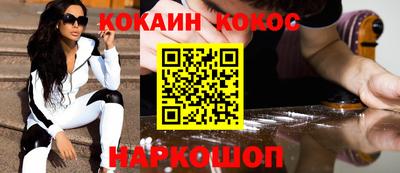 MDMA Premium VHQ Обь