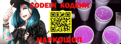 MDMA Premium VHQ Обь