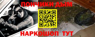 гашиш Новокубанск