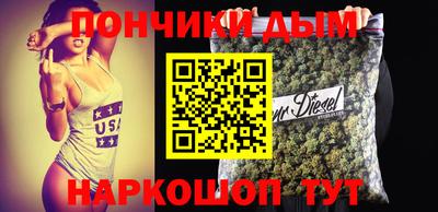 героин Нягань