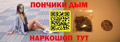 альфа пвп VHQ Новодвинск