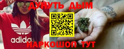 героин Нягань