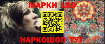 мет Новозыбков
