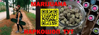 гашиш Новокубанск