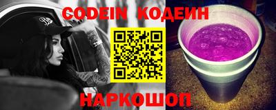 героин Нягань