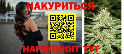 альфа пвп VHQ Новодвинск