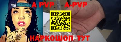 героин Нягань