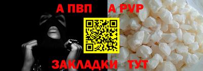 MDMA Premium VHQ Обь