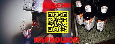 альфа пвп VHQ Новодвинск