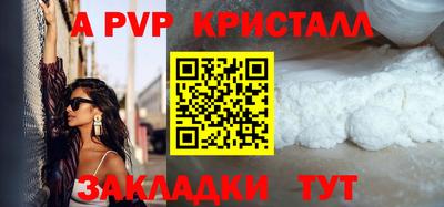 MDMA Premium VHQ Обь