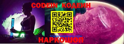 гашиш Новокубанск