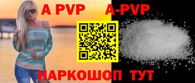 гашиш Новокубанск