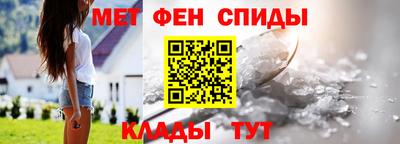 гашиш Новокубанск