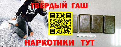 мет Новозыбков