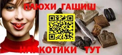 мет Новозыбков