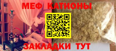 гашиш Новокубанск