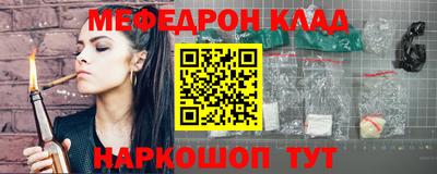 гашиш Новокубанск