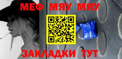 гашиш Новокубанск