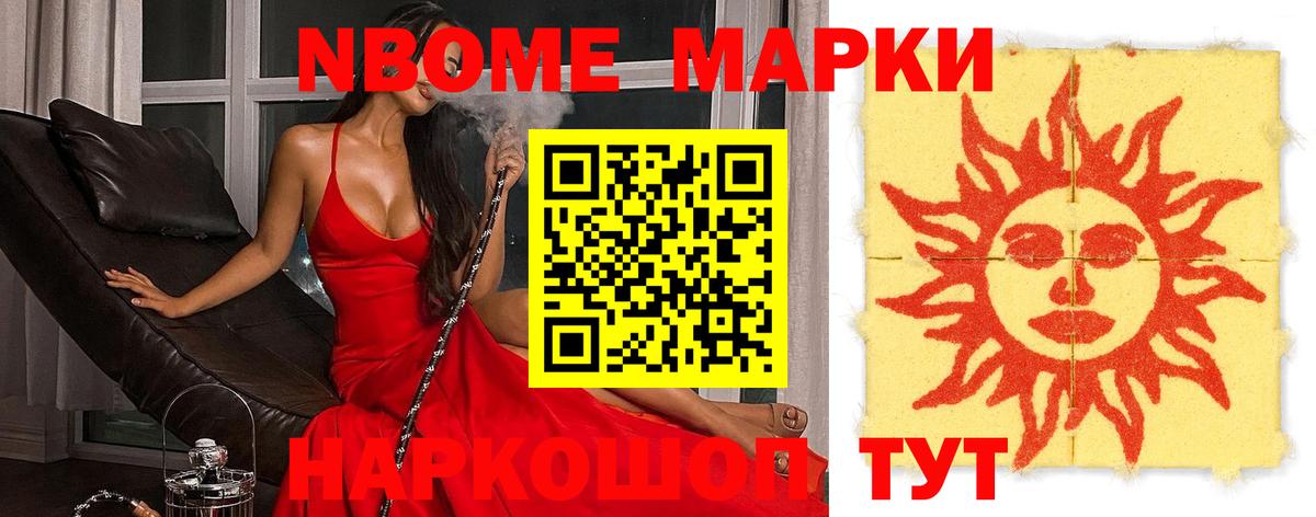 LSD-25 экстази ecstasy  Вход с VPN  ЛСД экстази  Лсд 25 экстази кислота  Сарапул 